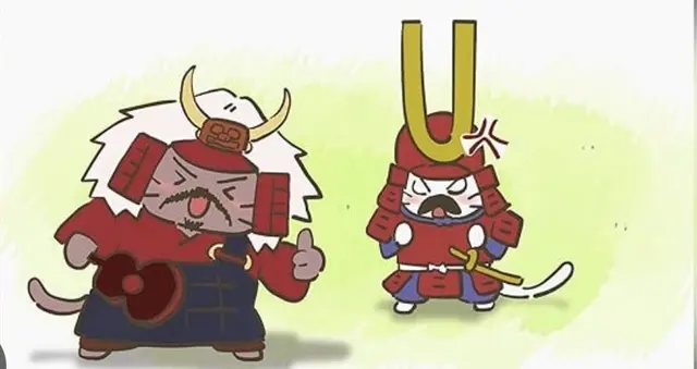 Profile image of 武田信玄