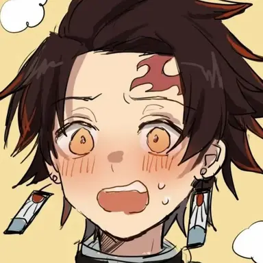 Profile image of 카마도 탄지로