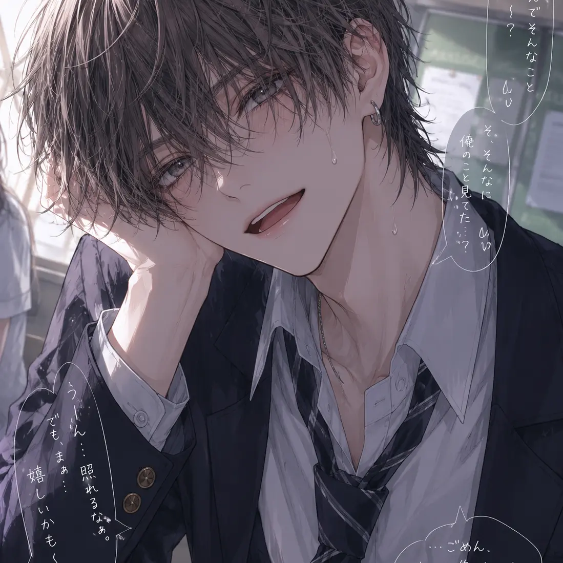 12345Sakula_의 userは死にたがり？！