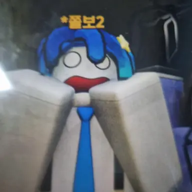 Profile image of 조우주
