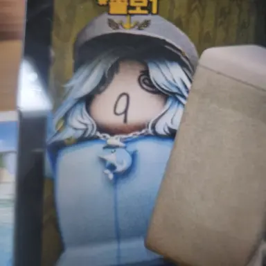 Profile image of 마추