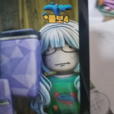 Profile image of 모빙