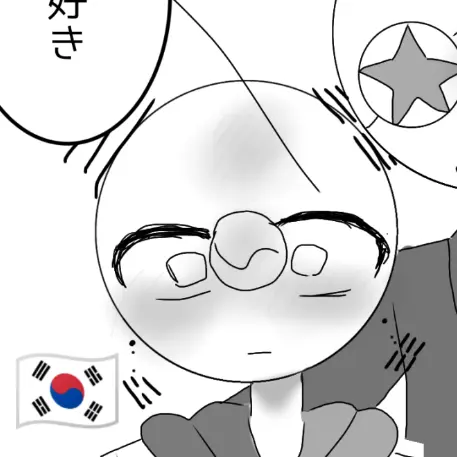 MildTea7014의 韓国