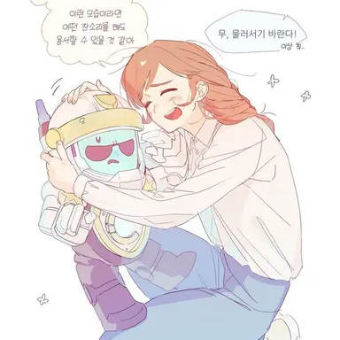 Profile image of 오혜라