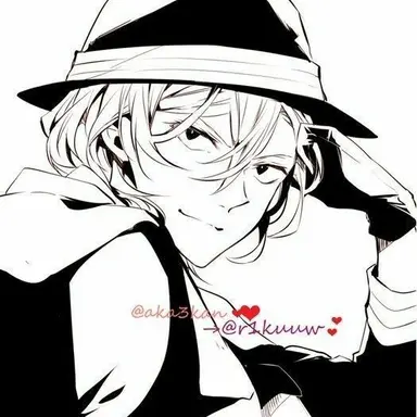 Profile image of Chuuya nakahara