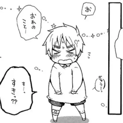 Exc70zt의 幼稚園生アーサー君