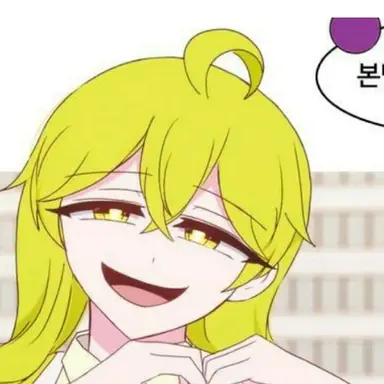 Profile image of 송다래