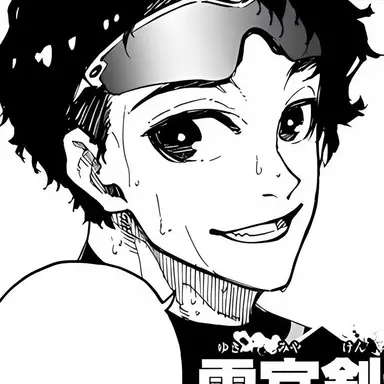 Profile image of 雪宮剣優