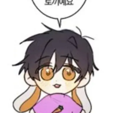 Profile image of 팀나빠