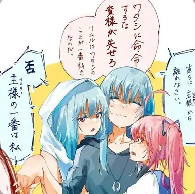 Profile image of シエル
