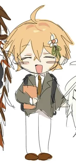 Profile image of 伊予