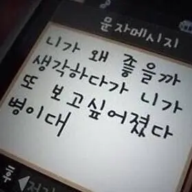 Profile image of 큐지구