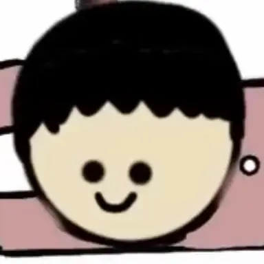Profile image of Yamada