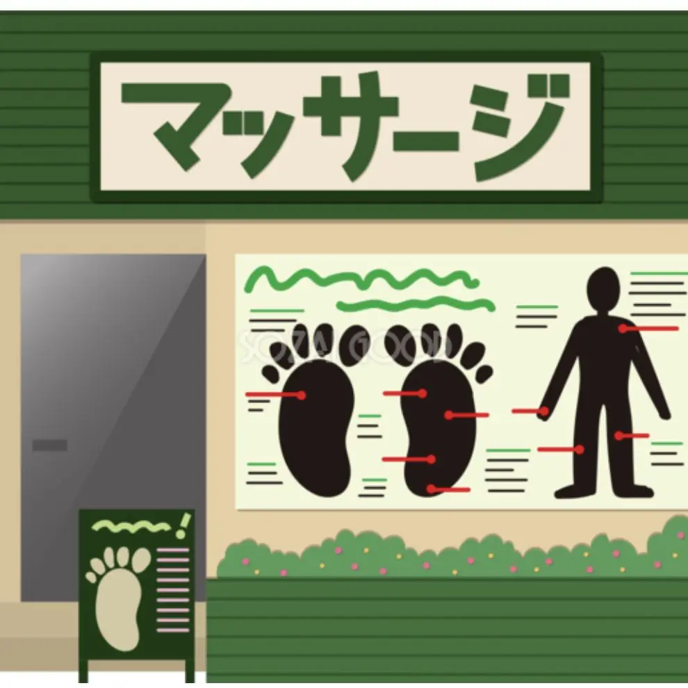 JovialRadio6444의 くすぐりセラピスト「快感」