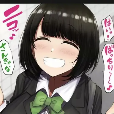 Profile image of 優香