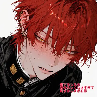 Profile image of 真人