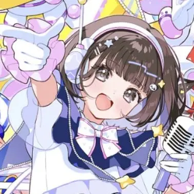 Profile image of あいす