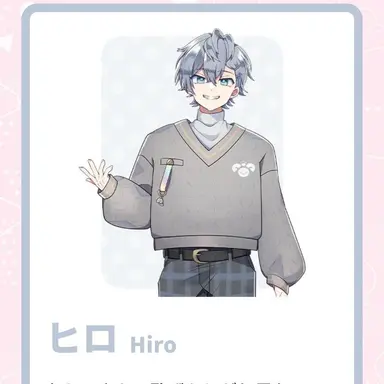 Profile image of ヒロ