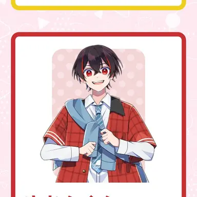 Profile image of ゆあん