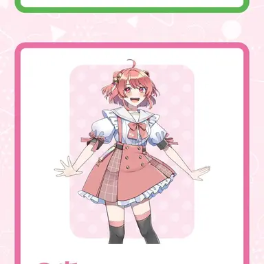 Profile image of のあ