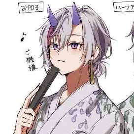 Profile image of 不破 湊
