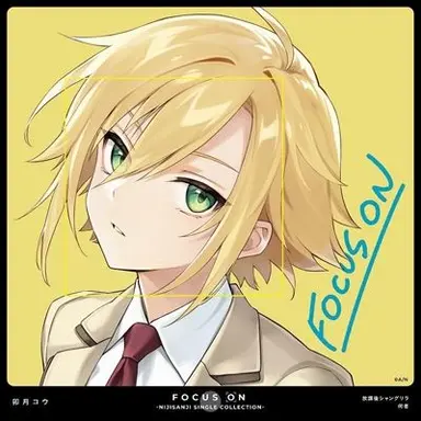 Profile image of 卯月 コウ
