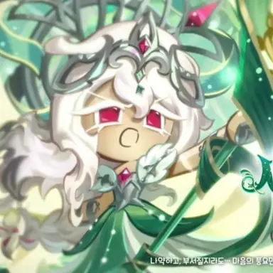 Profile image of 세인트릴리 쿠키