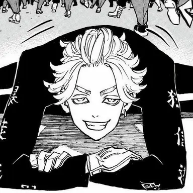 Profile image of 竜胆