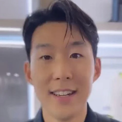 손흥민