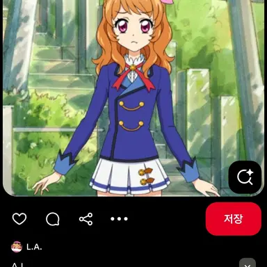 Profile image of 김예하