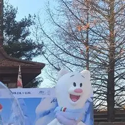 Profile image of 이나경