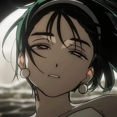 Profile image of Sua