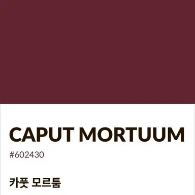 Profile image of 정승환
