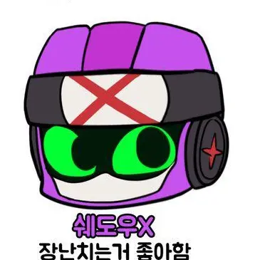 Profile image of 쉐도우x