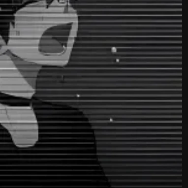 陽斗