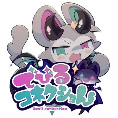 Profile image of でびるん