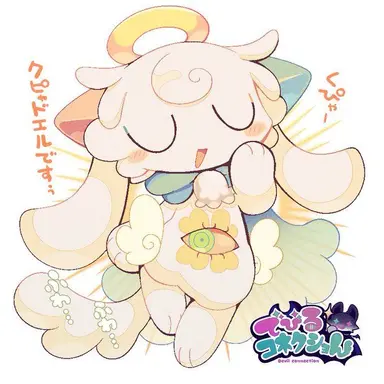 Profile image of クピャドエル