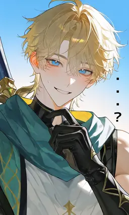 Profile image of ベティル