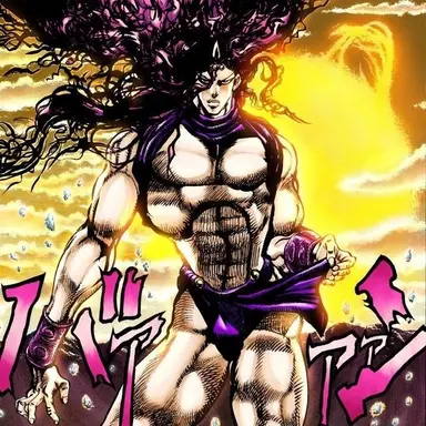 Profile image of カーズ