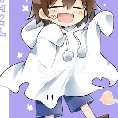 Profile image of フリスク
