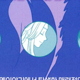 령