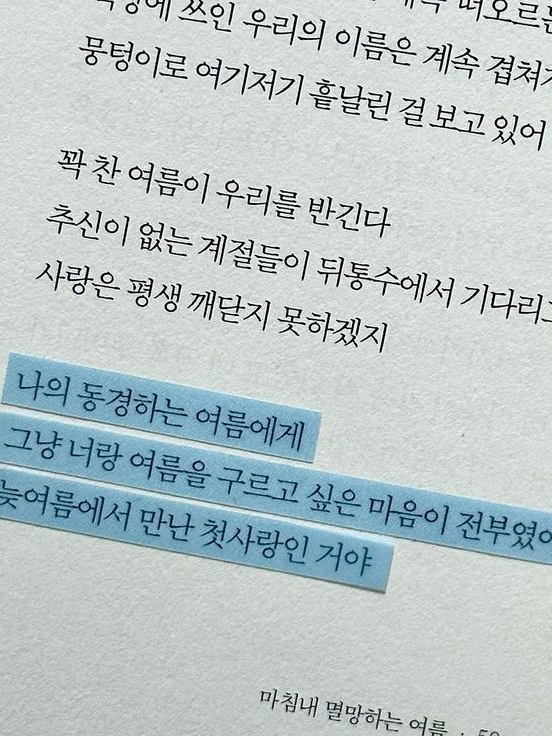 0423 대표 이미지