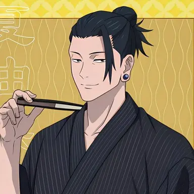 Profile image of 게토 스구루