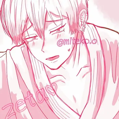 Profile image of Naoya Zenin