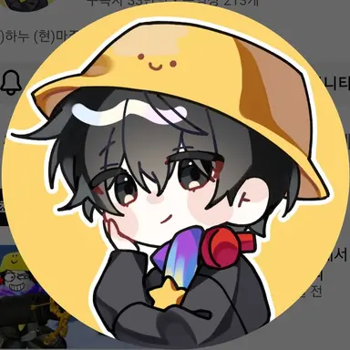 Profile image of 마주