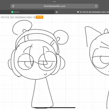 Profile image of 오렌