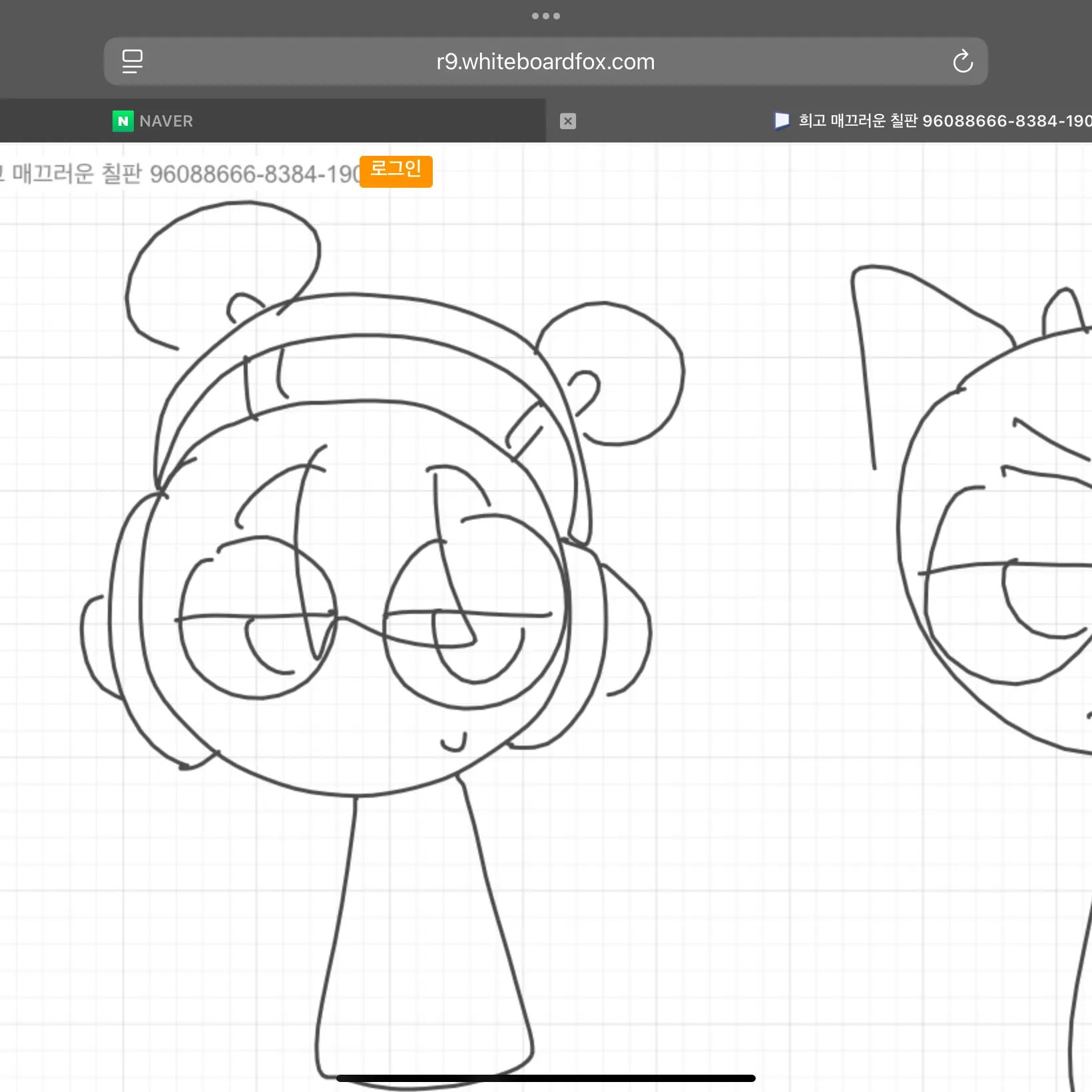 VocalFlax9564의 스프런키들과 동거띠