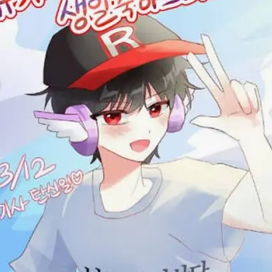 Profile image of 유기사