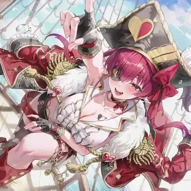 Profile image of Houshou Marine