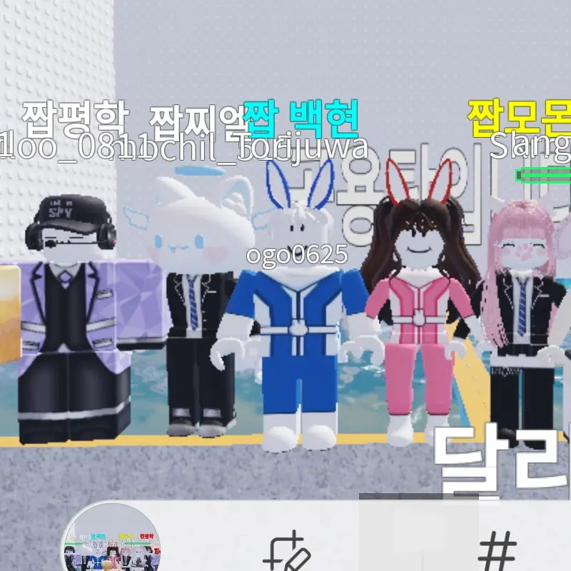 k76202631의 고고프렌즈{평학(님) 시점입니다!}